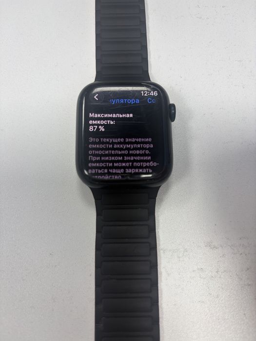 Продается iwatch 8 45