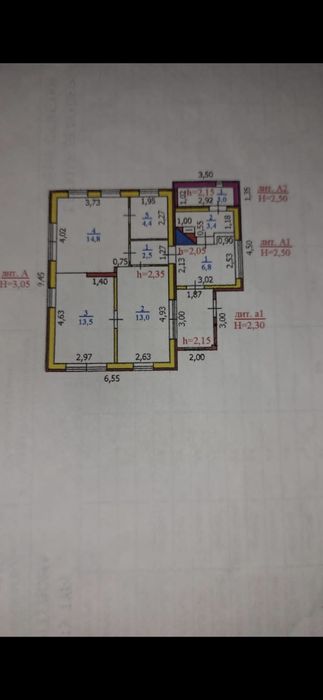 Продаётся дом в городе Аксай