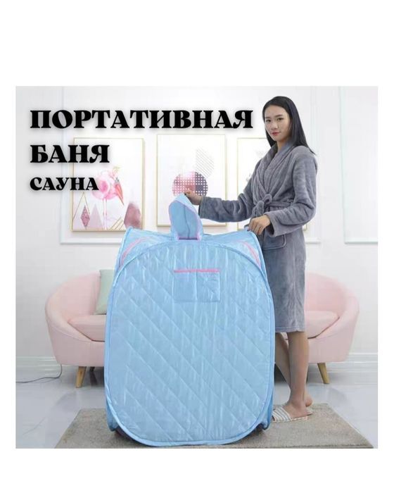Продается паровая сауна