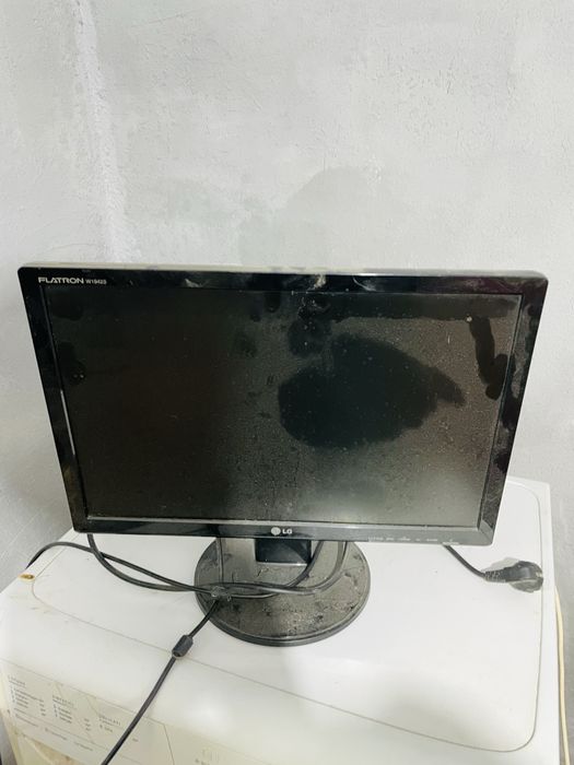 Monitor LG va Multicaw