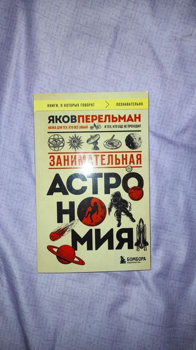 Продаю свои книги