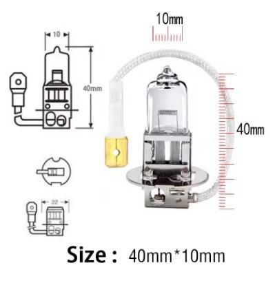 Халогенна крушка № V Н3 55W 4300K Кварцова стъклена лампа за автомобил