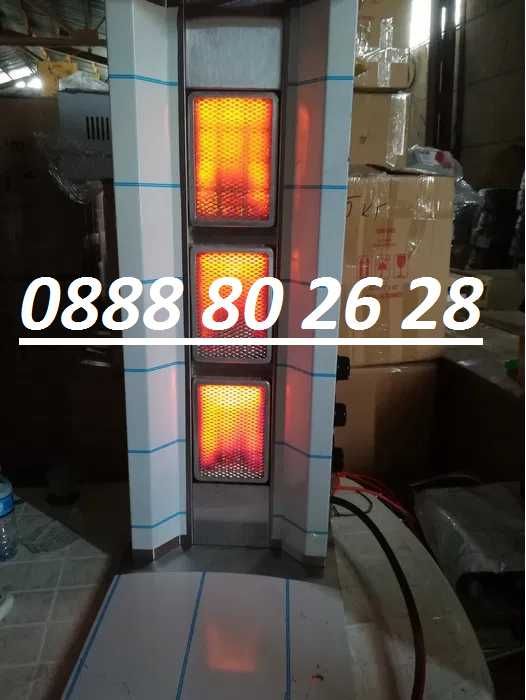 Дюнер  машина професионален газов  - дюнер обурудване