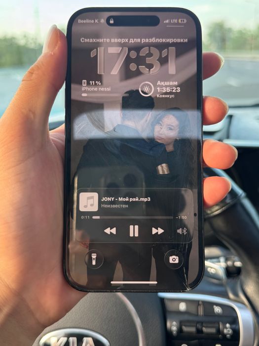 Iphone 16 128 GB