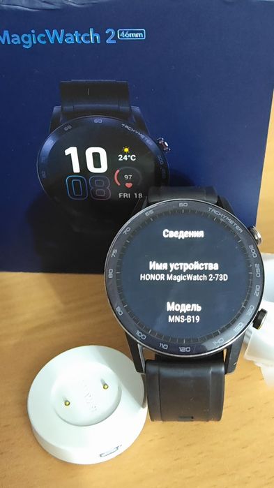 Смарт часы Honor MagicWatch 2