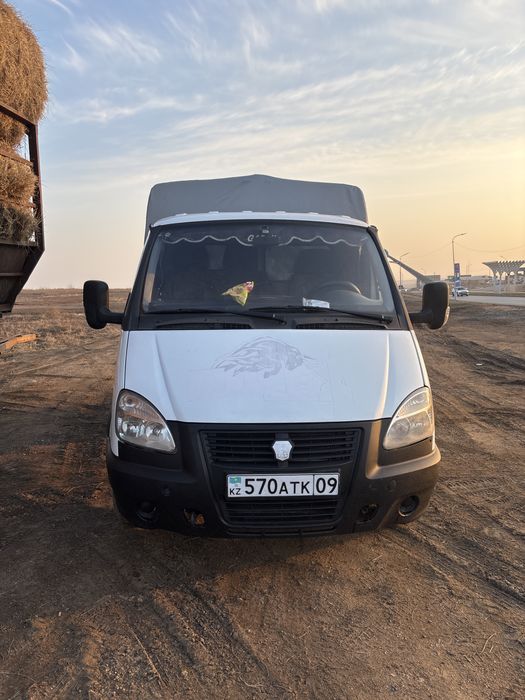 Грузо перевозки город межгород