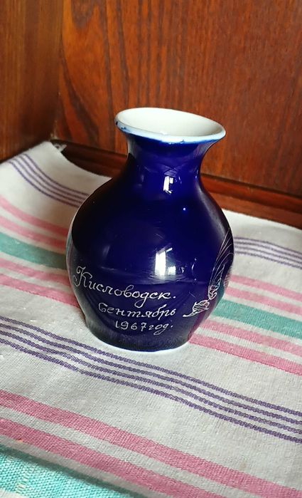 Винтажная фарфоровая вазочка