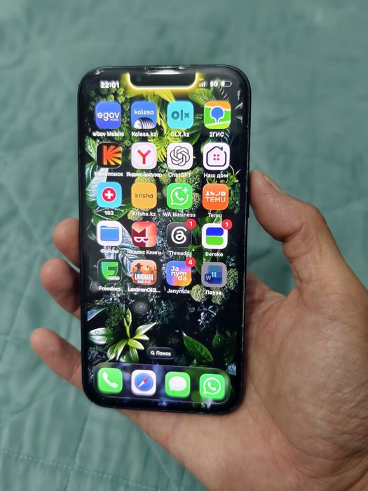 iPhone 13 128Gb EAC