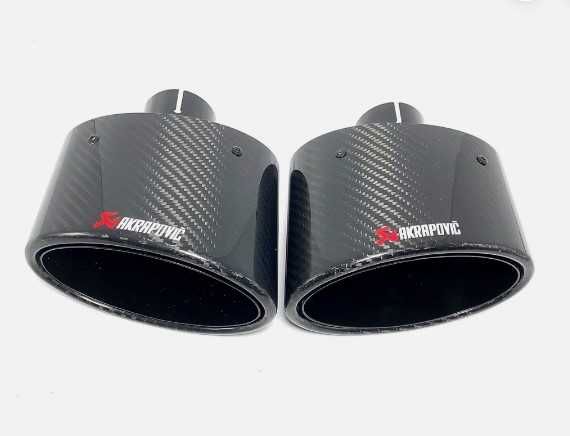 Накрайник за ауспух Akrapovic №3770