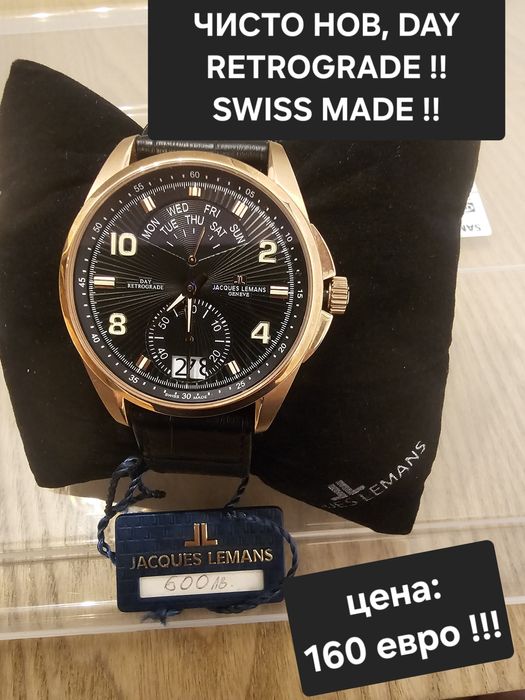 -50% от ЦЕНАТА !!! Нови оригинални часовници Jacques Lemans - мъжки и