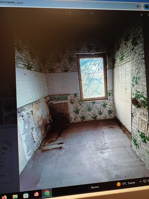 Спешно продавам къща