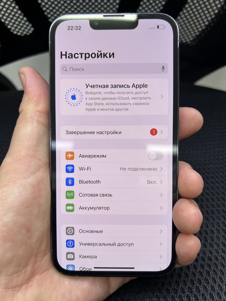Айфон 13 про 256 гб: 270 000 тг. - Мобильные телефоны / смартфоны ...