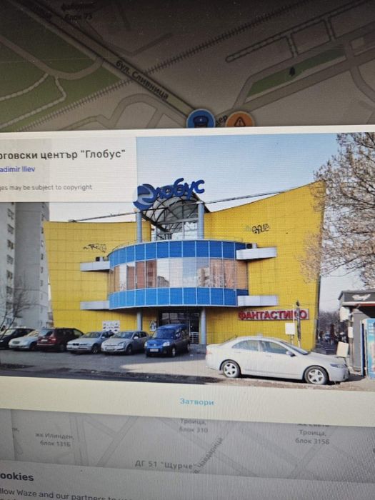 Дава се под наем Магазин в София, Света Троица - 40 кв.м за 1200 € - Снимка #8