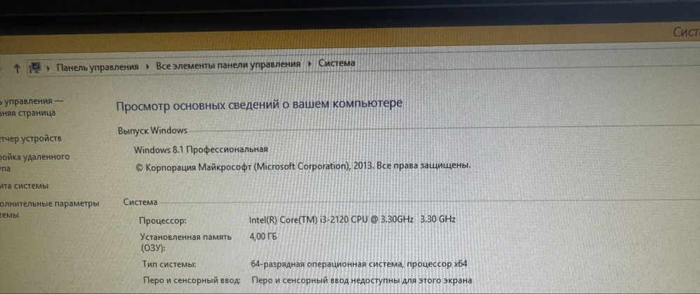 Продается моноблок ASUS ET2210