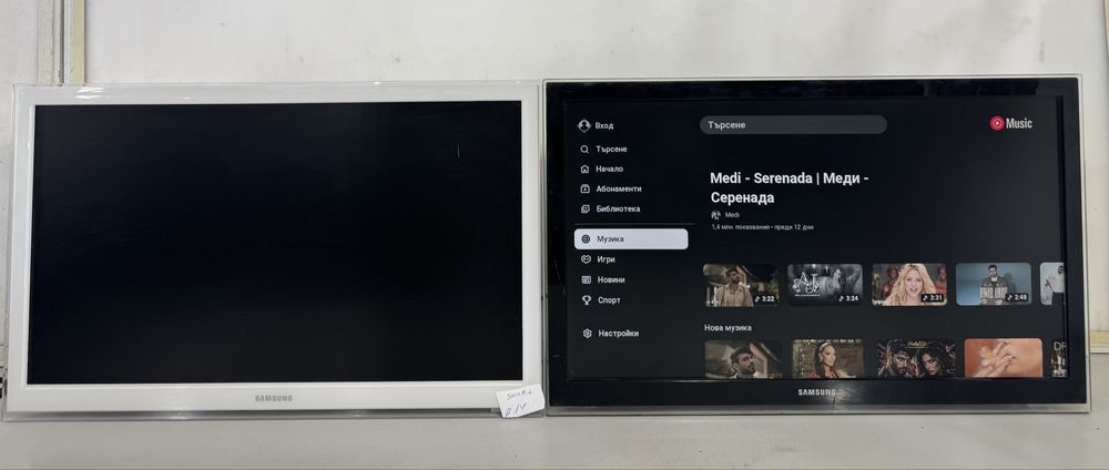 Телевизор - Samsung 22 inch smart А14 / черен и бял