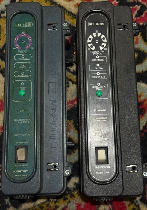 Запчасти на котлы Китурами