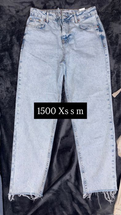 Разгрузка г алматы