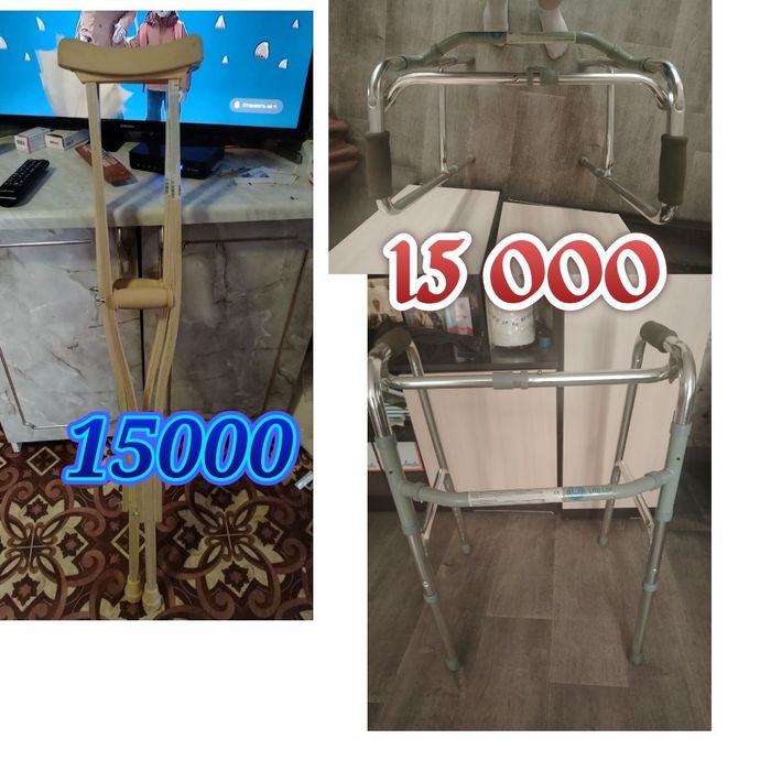 Продам новые ходунки и новые костыли не использовались ни разу.