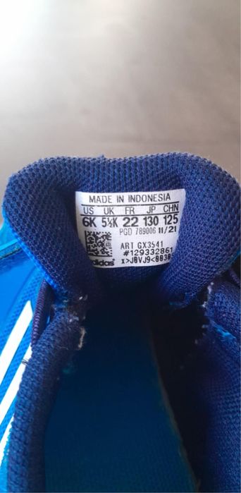 Детски адидас, найк маратонки за момче