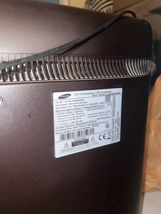 Телевизор samsung 32 дюйма