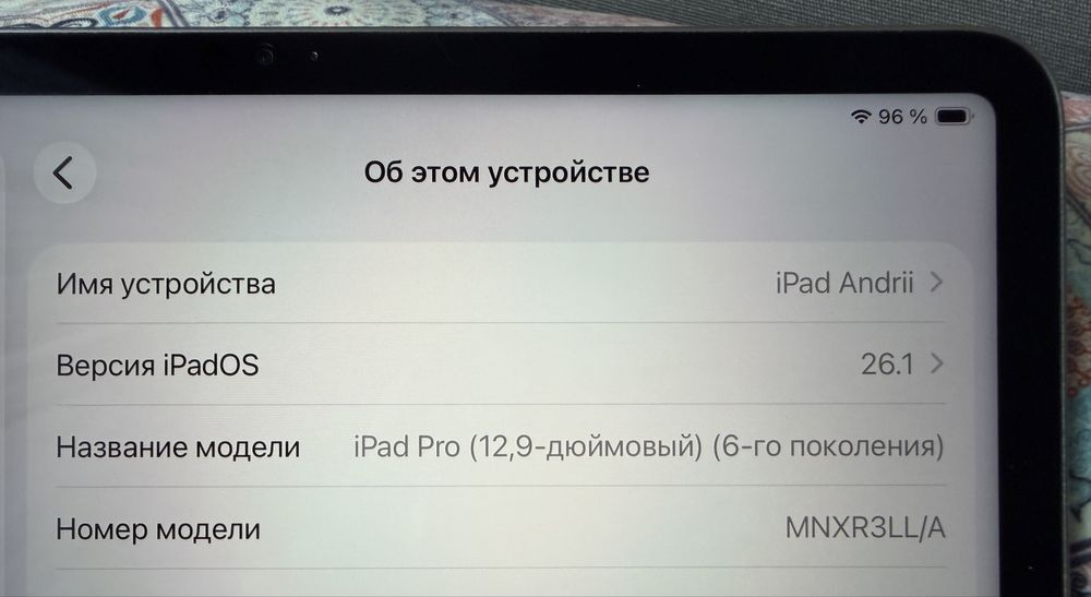Apple iPad Pro 12,9" 6th Gen, 256GB, Wi-Fi + оригинален калъф.
