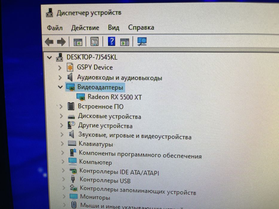 компьютер игровой продам либо обмен