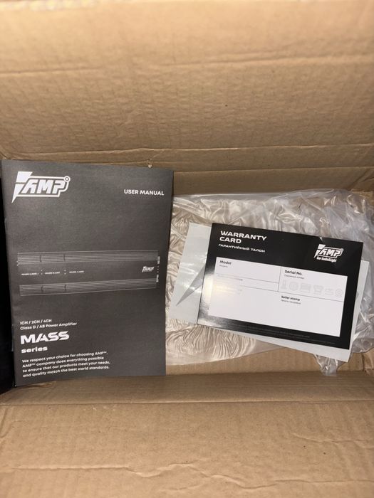 Моноблок Усилитель AMP 1.1500 Новый