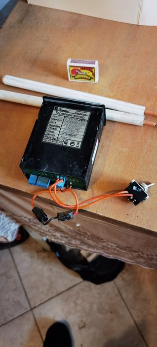 Терморегулатор и термодвоика до 1200градуса