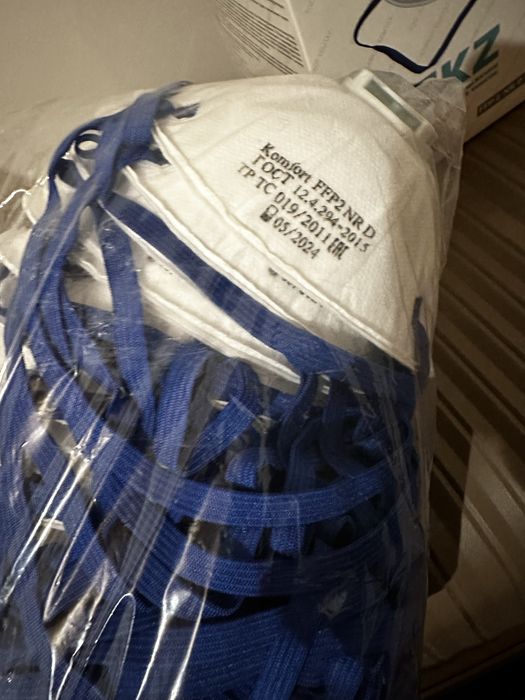 Респираторы КОМФОРТ СТЕПЕНЬ ЗАЩ ffp2