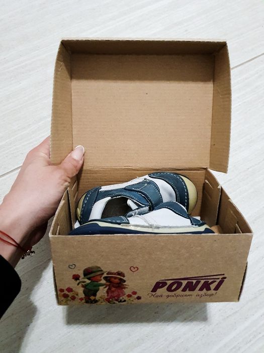 Обувки Понки 21н. Малко носени