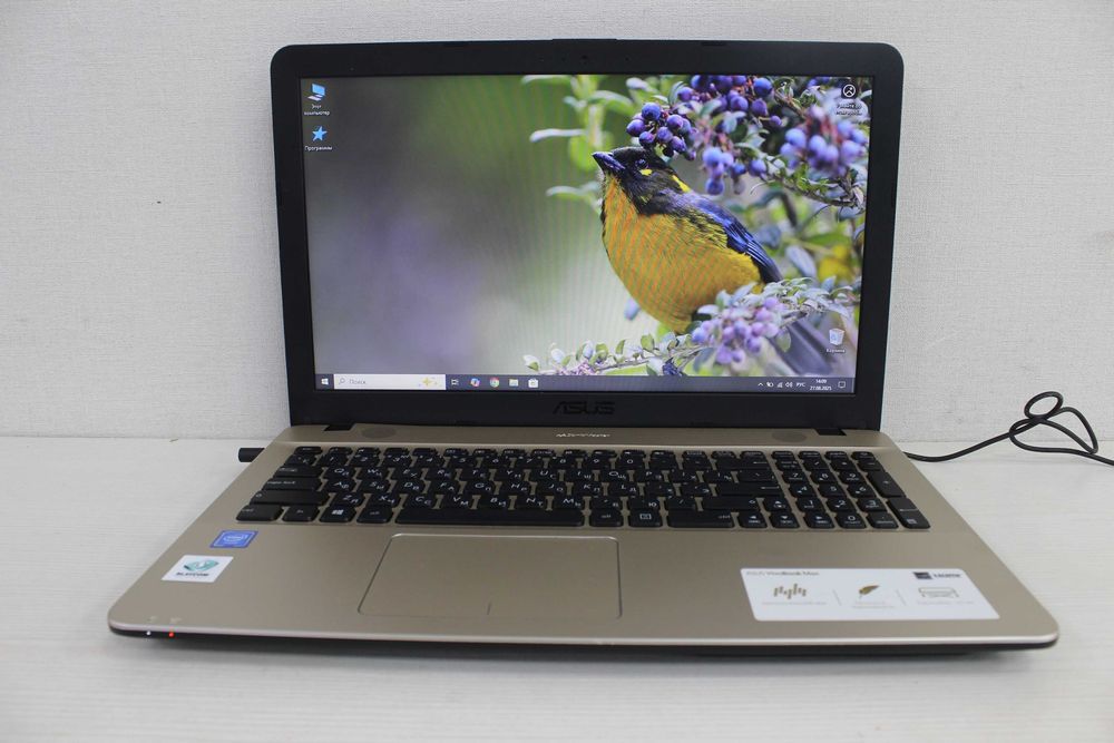 Ноутбук ASUS с гарантией СЛАВКОМ