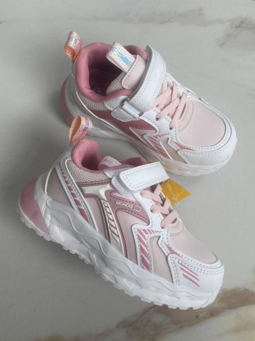 Adudasi și ghetuțe copii