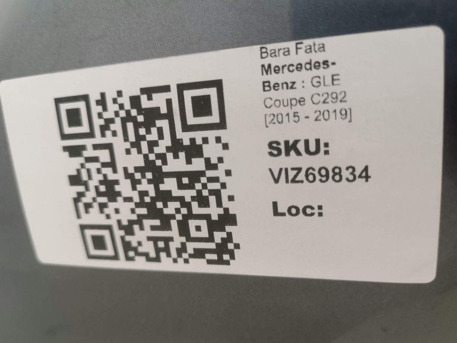Мерцедес-Бенц GLE Coupe / Mercedes-Benz GLE Coupe C292 Оригинална пред