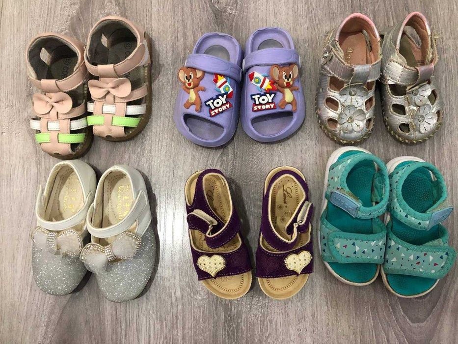 Обуви размер 22 холати идеал