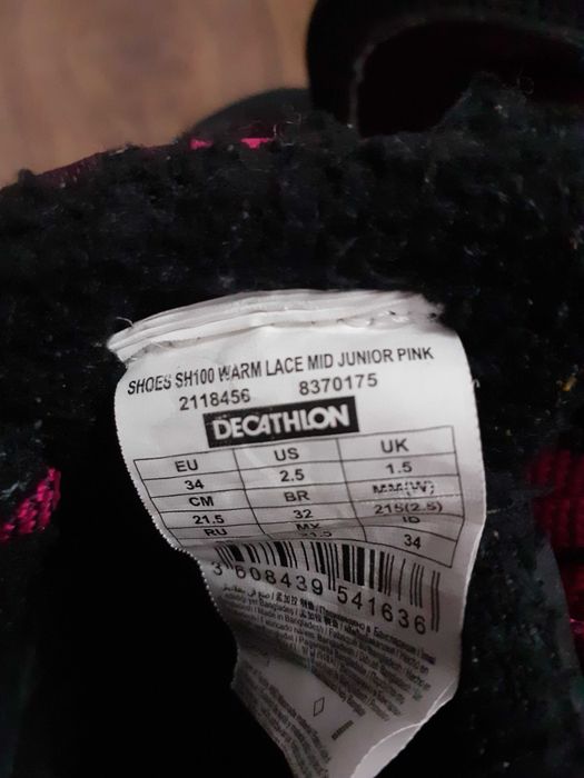 Детски непромокаеми обувки