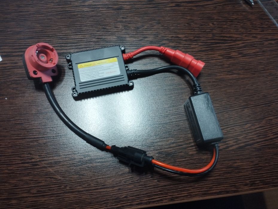 droser xenon 35 w