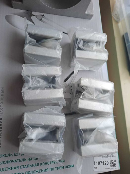 Шаговый двигатель 86BYGH450А