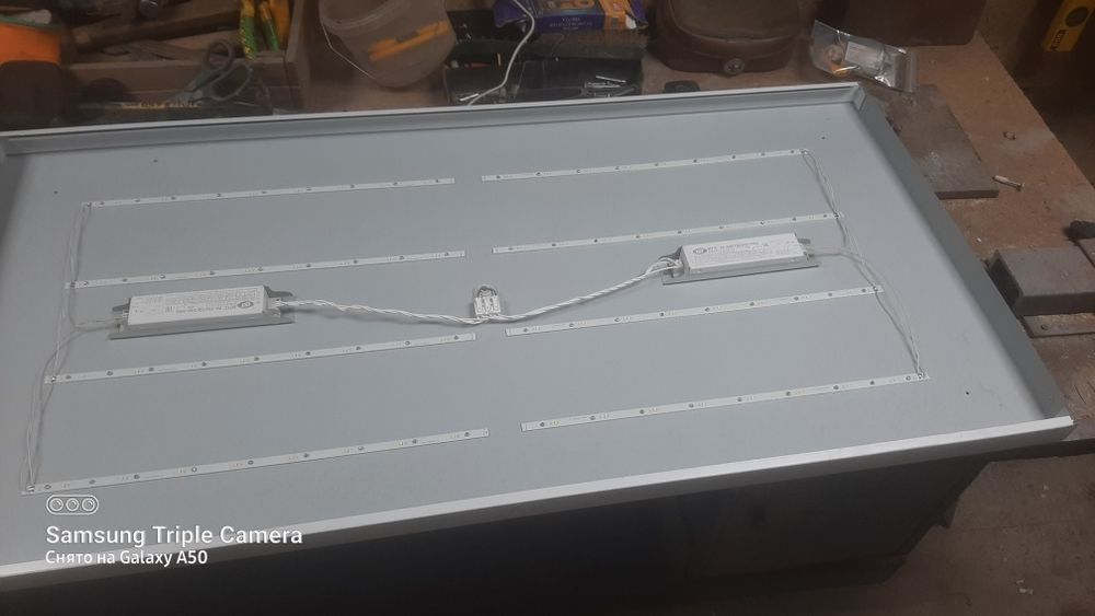 Продам светильники Б.у