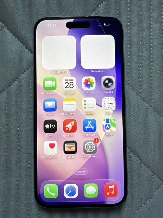 Айфон 15 плюс, синий, 256гб