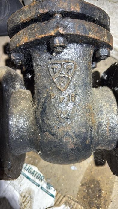 Задвижка на 80 продам РУ