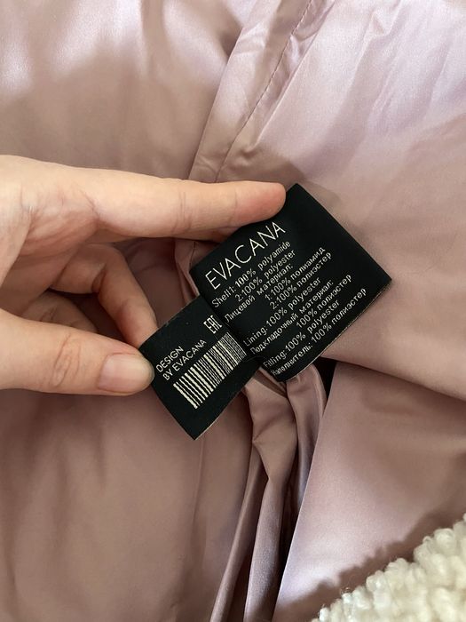 Пальто пуховик 38 S