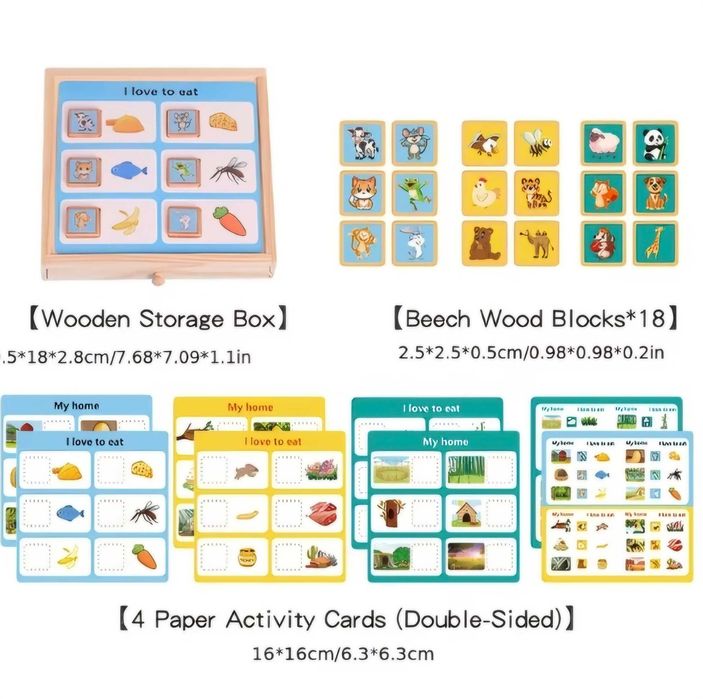 Montessori дървена образователна игра
