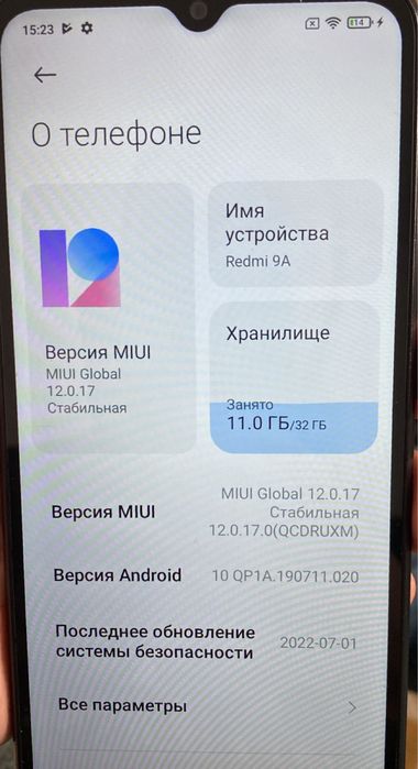 Redmi 9A Granite Gray