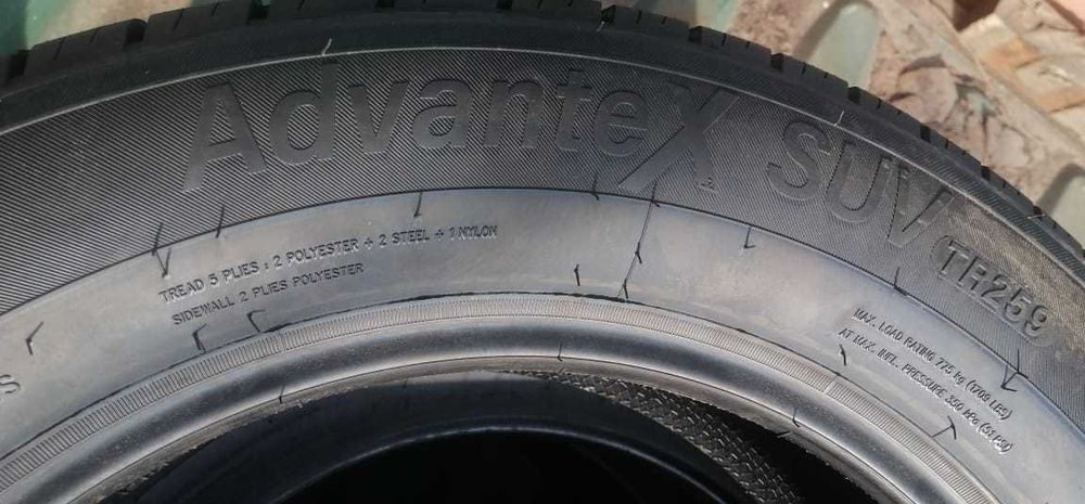 Шины летние 225/60/17 Triangle TR259 (99V)