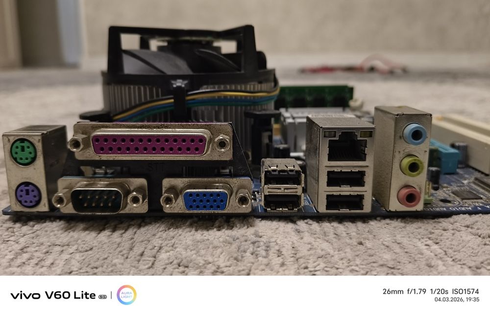 Продам Комплект 775: Pentium E6500 / 2GB RAM