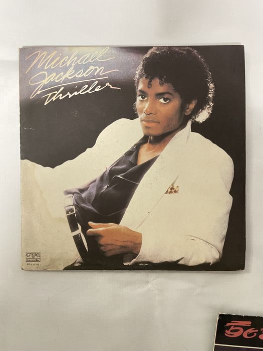 Продам Виниловые Пластинки: Сектор Газа, MJ Thriller, ДДТ, Титомир