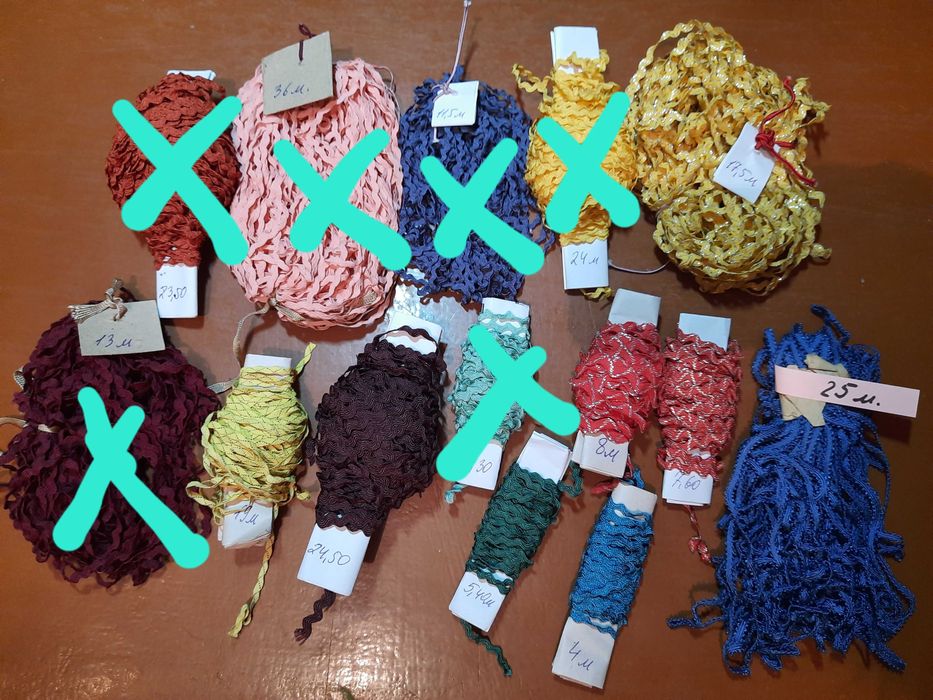 Тесьма отделочная и бейки