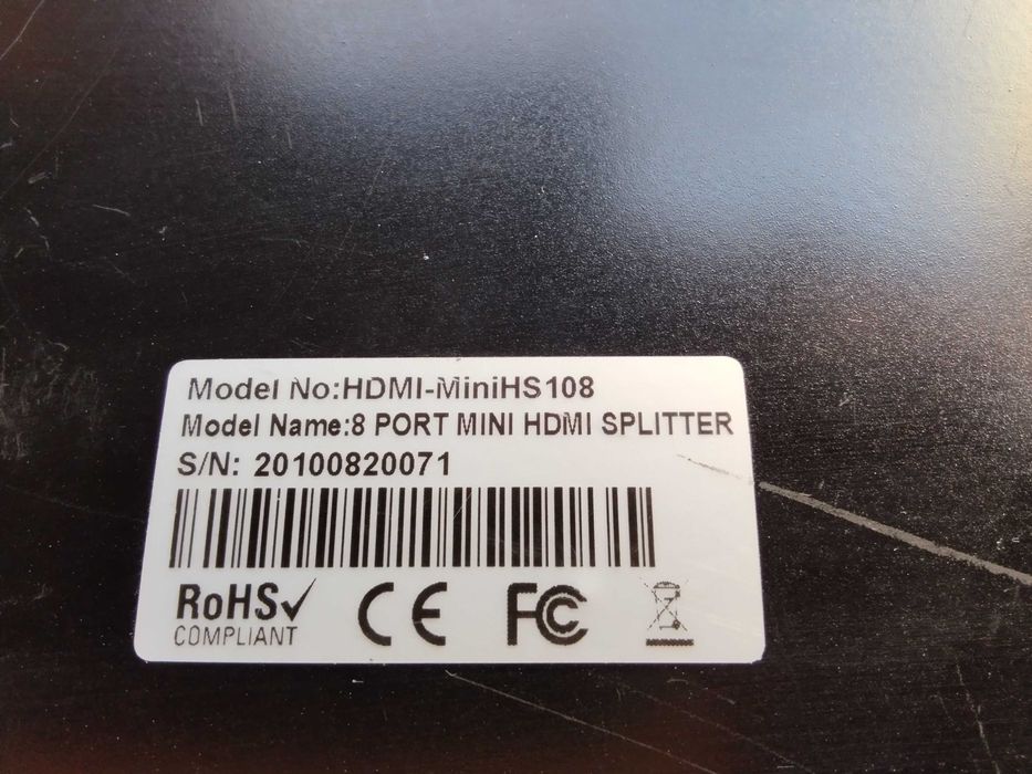 голям 8 канален HD сплитер за части