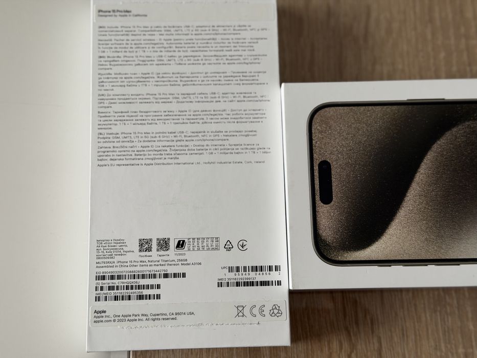 IPhone 15 Pro Max, Natural Titanium, 256GB