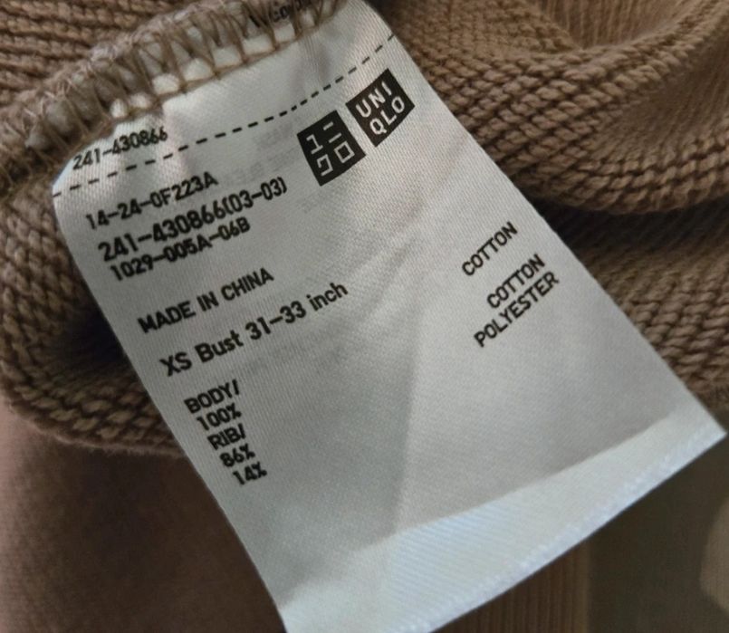 Pulover Uniqlo bej XS unisex vară / primăvară
